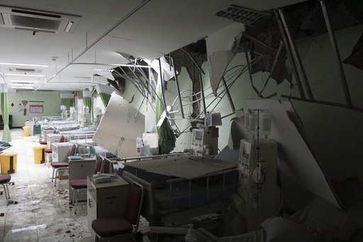 Ινδονησία: Δύο νεκροί κι επτά τραυματίες από τον σεισμό των 6,5 βαθμών στην Ιάβα [εικόνες] | iefimerida.gr 3