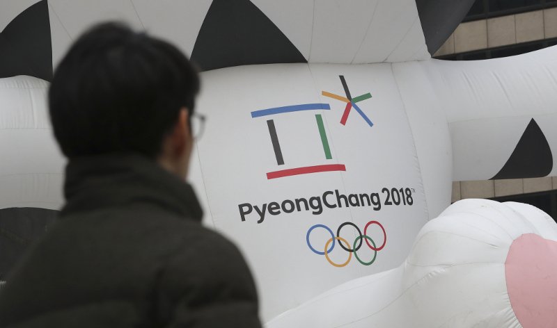 Πιθανή συμμετοχή αθλητών της Βόρειας Κορέας στους Χειμερινούς Ολυμπιακούς | iefimerida.gr 0