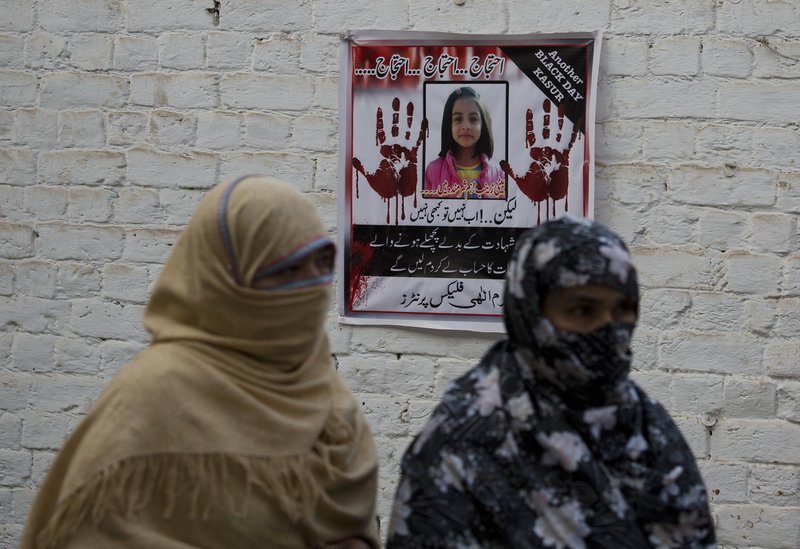 Πακιστάν:  Τετράκις εις θάνατον καταδικάστηκε ο 24χρονος που βίασε και σκότωσε 6χρονη [εικόνες] | iefimerida.gr 1