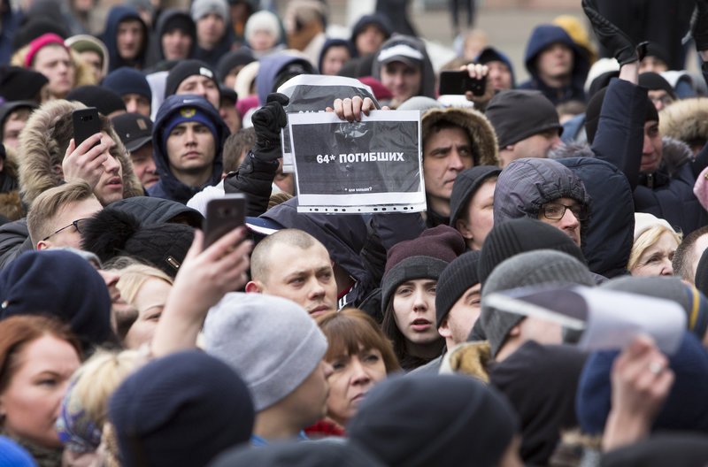 Οργή στη Ρωσία για τη φωτιά στο εμπορικό με τους 64 νεκρούς -Ζητούν παραίτηση Πούτιν [εικόνες & βίντεο] | iefimerida.gr 1
