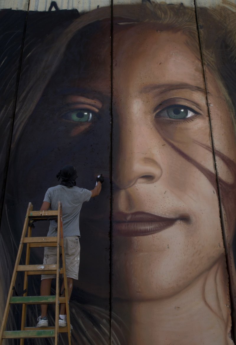 Eλεύθερη αφέθηκε η 17χρονη Παλαιστίνια Αχεντ Ταμίμι -Ηταν 8 μήνες σε ισραηλινή φυλακή [εικόνες & βίντεο] | iefimerida.gr 1