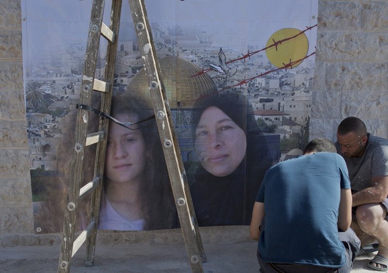 Eλεύθερη αφέθηκε η 17χρονη Παλαιστίνια Αχεντ Ταμίμι -Ηταν 8 μήνες σε ισραηλινή φυλακή [εικόνες & βίντεο] | iefimerida.gr 2