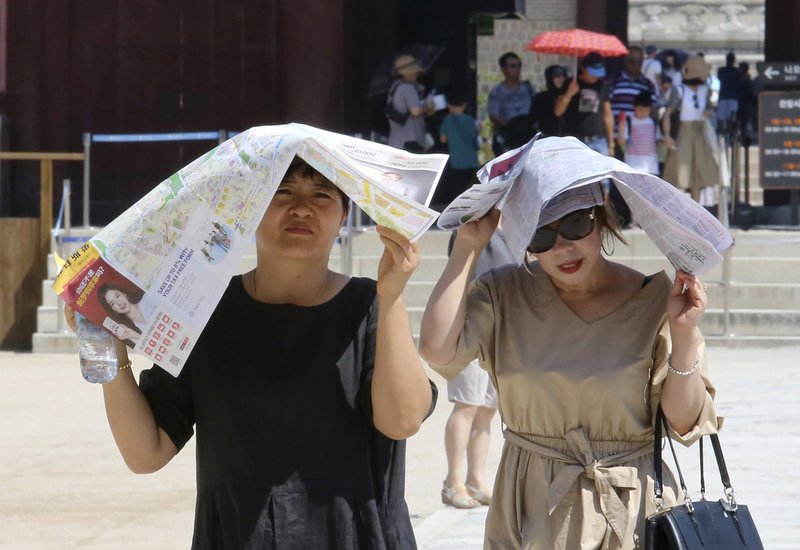 Δεκάδες νεκροί από πρωτοφανές κύμα καύσωνα στη Νότια Κορέα –  Ρεκόρ εκατονταετίας κατέγραψε ο υδράργυρος [εικόνες]  | iefimerida.gr 0