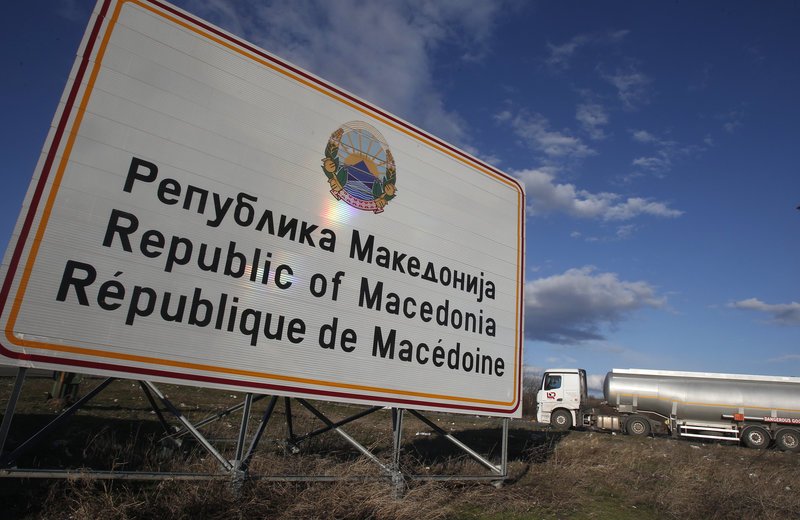 Η έκδοση των νέων διαβατηρίων θα ξεκινήσει μέχρι τα τέλη του 2019