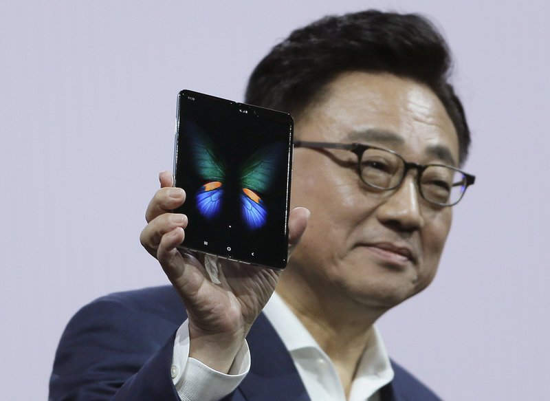 Αυτό είναι το Galaxy Fold