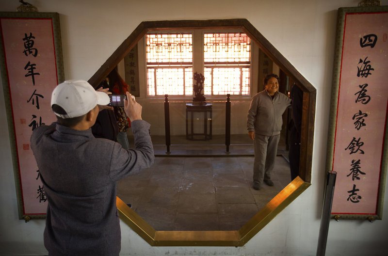 Κλείνει για ένα χρόνο η είσοδος της Απαγορευμένης Πόλης λόγω ανακαίνισης [εικόνες] | iefimerida.gr 1