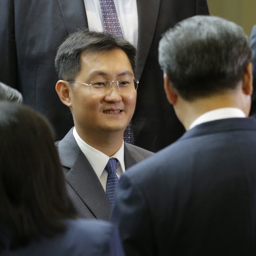 Αυτός είναι ο πλουσιότερος άνθρωπος στην Κίνα -Ασχολείται με το διαδίκτυο [εικόνες] | iefimerida.gr 2