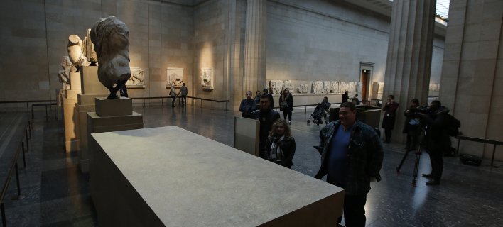 Η αίθουσα των Ελγινείων, φωτογραφία: apimages