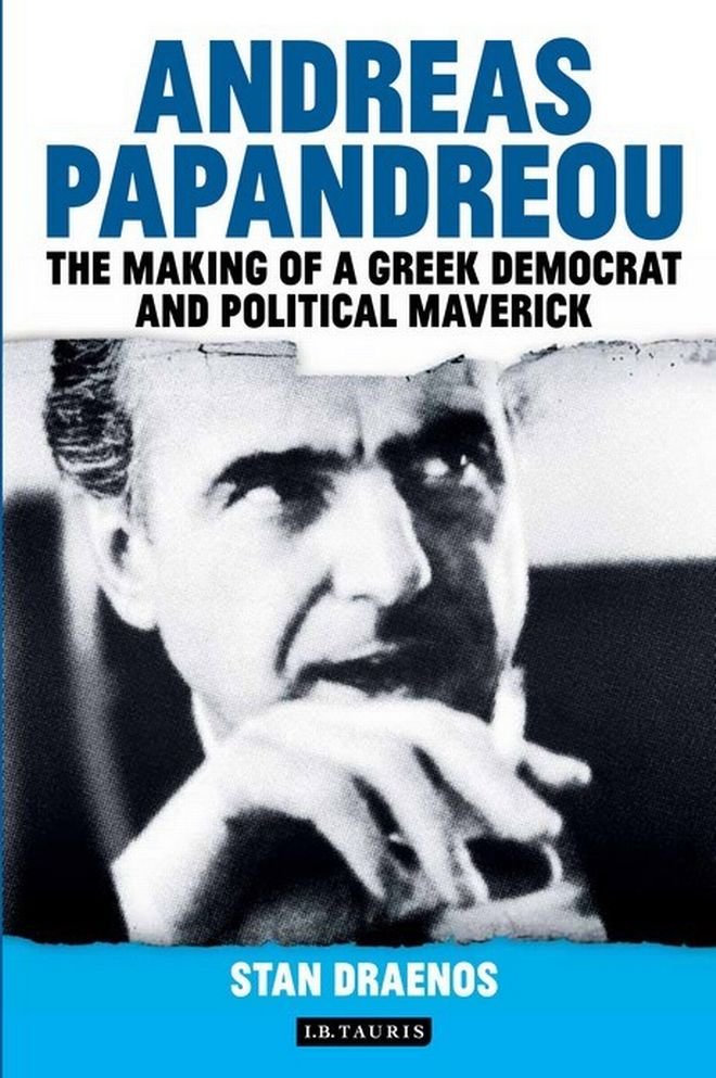 Αυτή είναι η νέα βιογραφία για τον Ανδρέα Παπανδρέου που κυκλοφορεί μόνο στο εξωτερικό [εικόνα] | iefimerida.gr 0