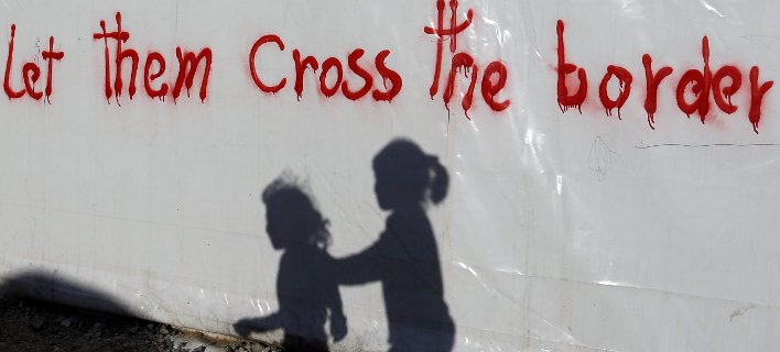 Το 2016 σε 30 συγκλονιστικές φωτογραφίες του Associated Press [εικόνες] | iefimerida.gr 1