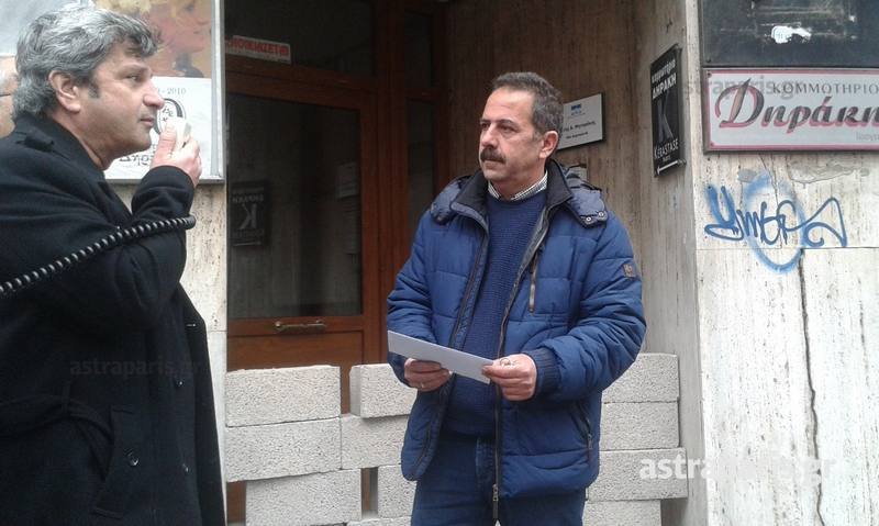 «Eχτισαν» με τσιμεντόλιθους τα γραφεία των βουλευτών Χίου [εικόνες] | iefimerida.gr 1