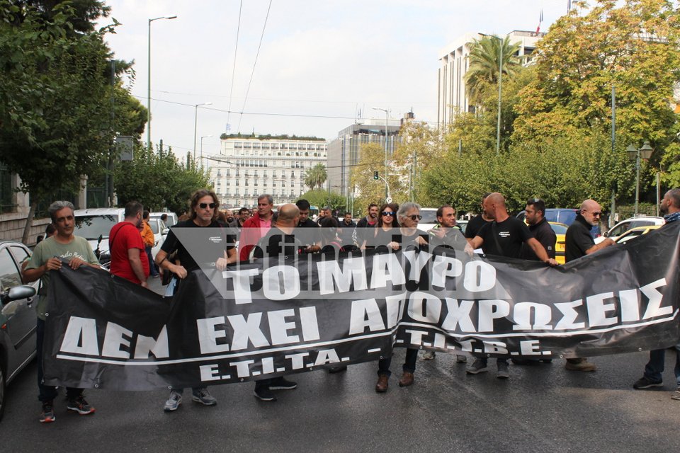 «Κλείδωσε» συνάντηση Τσίπρα με τεχνικούς και δημοσιογράφους για το «μαύρο» στα κανάλια | iefimerida.gr 1