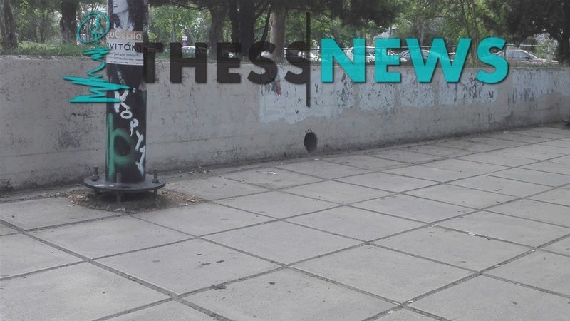 Γκέτο ναρκομανών το ΑΠΘ -Εμπόριο ναρκωτικών μπροστά στα μάτια των φοιτητών [εικόνες] | iefimerida.gr 3