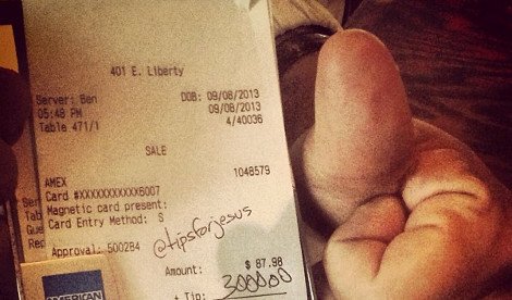 Θαμώνας μυστήριο έχει αφήσει τον τελευταίο καιρό σε μπαρ και εστιατόρια πουρμπουάρ συνολικού ύψους 54.000 ευρώ [εικόνες] | iefimerida.gr 4