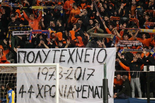 Οπαδοί του ΑΠΟΕΛ για την επέτειο του Πολυτεχνείου: «44 χρόνια ψέματα» [εικόνες] | iefimerida.gr 0