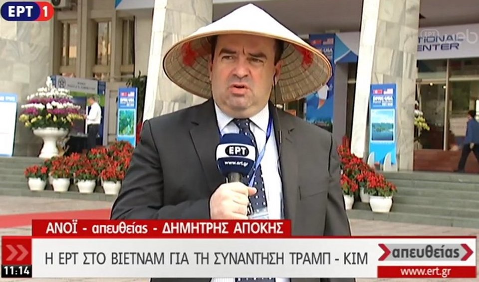 Εγινε viral ο δημοσιογράφος της ΕΡΤ που φόρεσε καπελάκι Βιετνάμ στον «αέρα» [εικόνες] | iefimerida.gr 0
