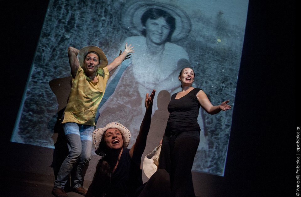 Τα ελληνικά καπνά στη σκηνή του Κρατικού Θεάτρου Βορείου Ελλάδος - Αληθινές ιστορίες [εικόνες] | iefimerida.gr 0