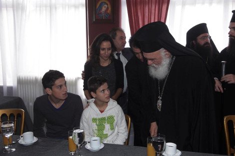 Τον ξενώνα ανηλίκων προσφύγων της «Αποστολής» επισκέφθηκε ο Πατριάρχης Αντιοχείας [εικόνες] | iefimerida.gr 0