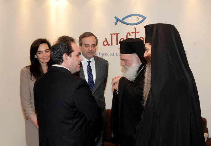 Την «Αποστολή» επισκέφθηκε ο Σαμαράς -Το καράβι που έλαβε ως δώρο [εικόνες] | iefimerida.gr 0