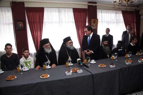 Τον ξενώνα ανηλίκων προσφύγων της «Αποστολής» επισκέφθηκε ο Πατριάρχης Αντιοχείας [εικόνες] | iefimerida.gr 1