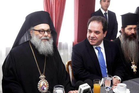 Τον ξενώνα ανηλίκων προσφύγων της «Αποστολής» επισκέφθηκε ο Πατριάρχης Αντιοχείας [εικόνες] | iefimerida.gr 2