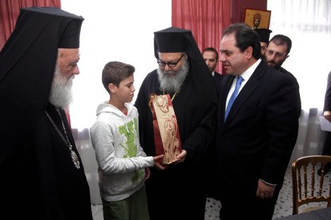 Τον ξενώνα ανηλίκων προσφύγων της «Αποστολής» επισκέφθηκε ο Πατριάρχης Αντιοχείας [εικόνες] | iefimerida.gr 3