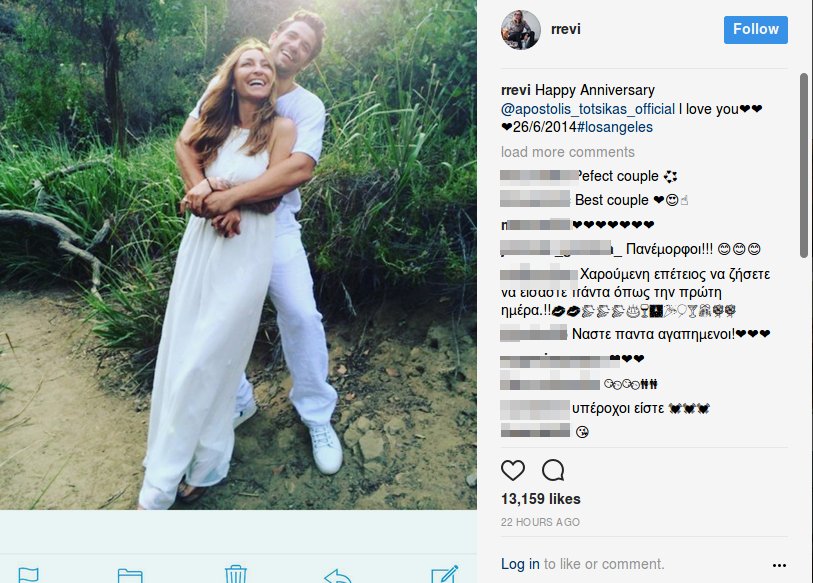 Ρούλα Ρέβη: Η τρυφερή εξομολόγηση στο Instagram για τα τρία χρόνια γάμου της με τον Αποστόλη Τότσικα [εικόνες] | iefimerida.gr 0