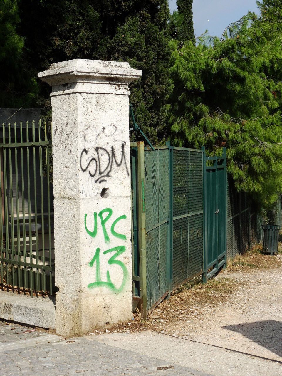 Πολίτες θα καθαρίσουν από γκράφιτι τον πεζόδρομο της Αποστόλου Παύλου | iefimerida.gr 1