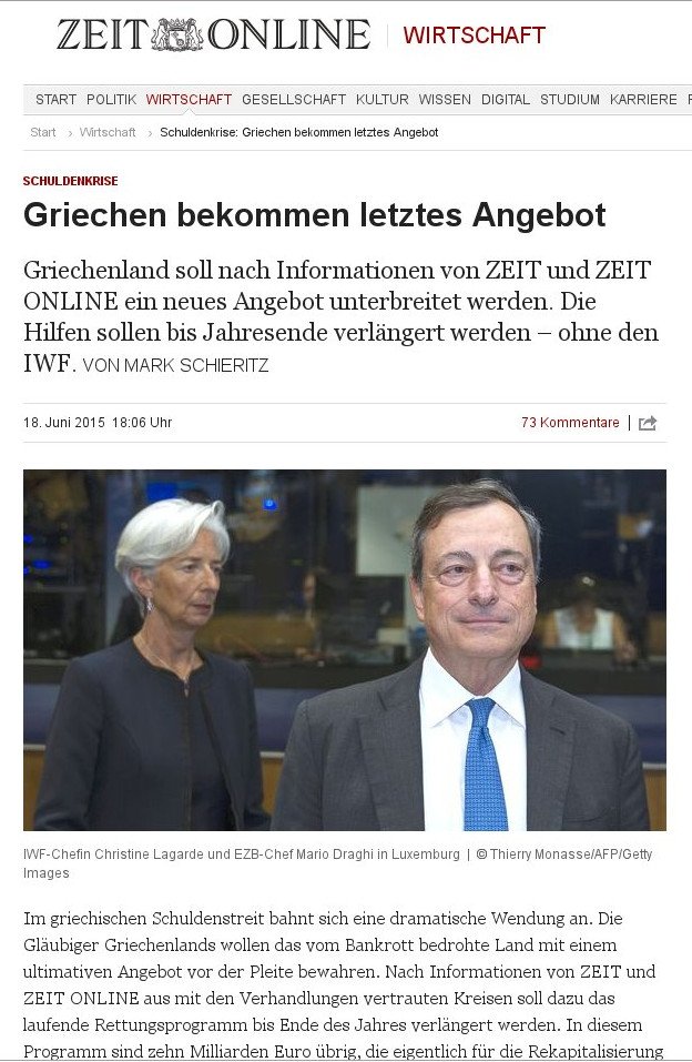 Die Zeit: Νέα πρόταση δανειστών χωρίς το ΔΝΤ – Παράταση ως το τέλος του 2015 | iefimerida.gr 0