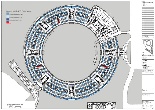 Το «διαστημόπλοιο» της Apple [εικόνες] | iefimerida.gr 4
