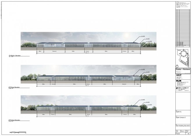 Το «διαστημόπλοιο» της Apple [εικόνες] | iefimerida.gr 5