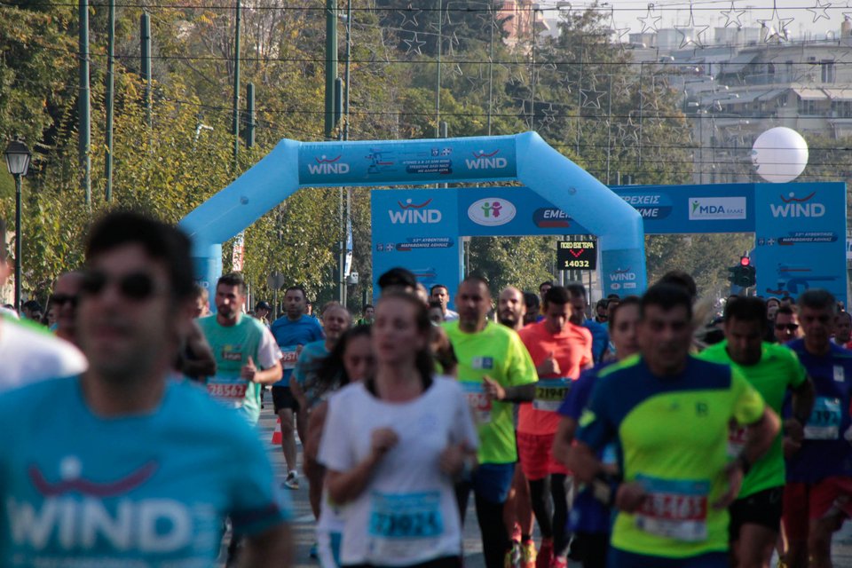 Wind: 33ος Μαραθώνιος Αθηνών «Ο Αυθεντικός» [εικόνες]  | iefimerida.gr 1