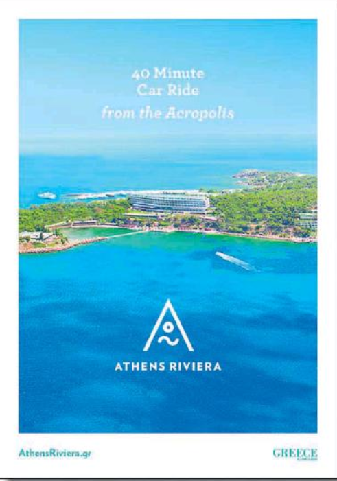 Αθηναϊκή Ριβιέρα –Η πλήρης πρόταση για τη δημιουργία ενός νέου ελκυστικού διεθνούς τουριστικού προορισμού [εικόνες] | iefimerida.gr 1