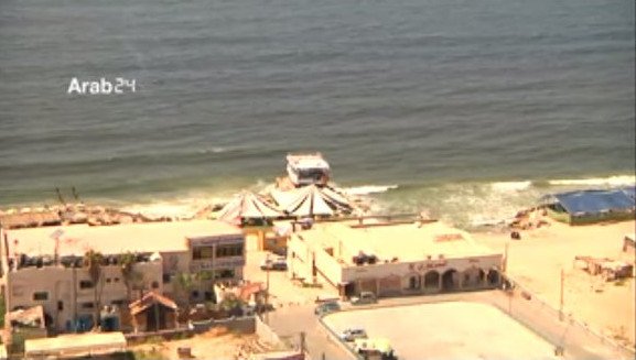 Η μοναδική αναψυχή στη Λωρίδα της Γάζας -Ενα εστιατόριο πάνω σε ψαροκάικο [εικόνες]  | iefimerida.gr 0