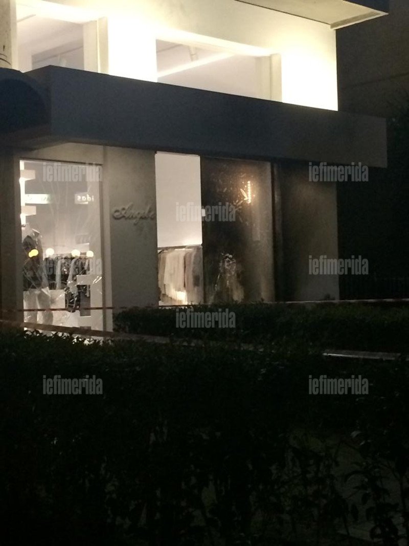Απόπειρα εμπρησμού καταστήματος στην Γλυφάδα και... σύλληψη του δράστη από πολίτες [εικόνες] | iefimerida.gr 0