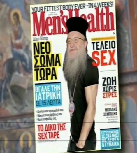 Εξαλλος ο Ανθιμος με τους Ράδιο Αρβύλα -Δείτε το επίμαχο βίντεο που έφερε την «έκρηξη» του μητροπολίτη [εικόνες&βίντεο] | iefimerida.gr 1