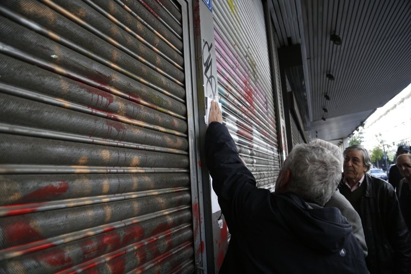 Συνέντευξη Τύπου έξω από το υπ. Εργασίας παραχώρησαν συνταξιουχικές οργανώσεις | iefimerida.gr 1