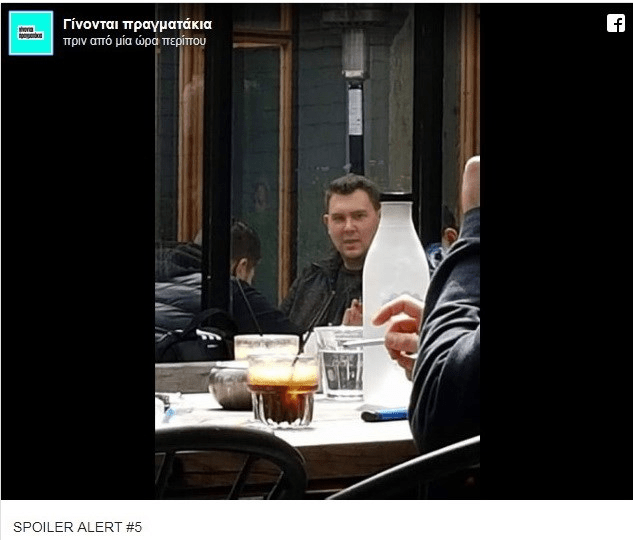 Spoiler Alert: Και άλλος παίκτης του MasterChef εκτός ριάλιτι -Τον εντοπίσαμε για καφέ [εικόνα] | iefimerida.gr 0