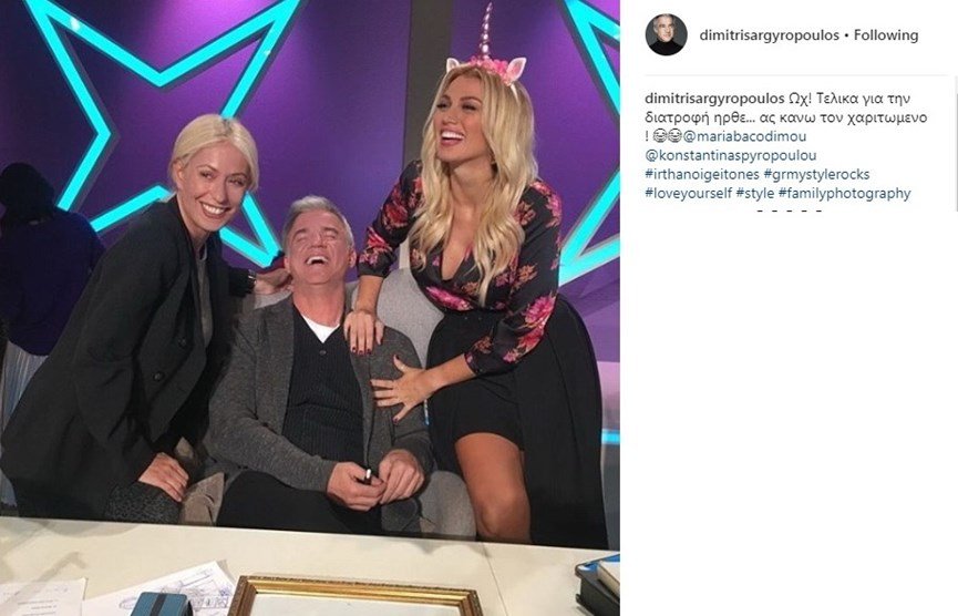 Ο Δημήτρης Αργυρόπουλος δεν άφησε την δήλωση περί διατροφής ασχολίαστη απαντώντας με χιούμορ «Ωχ! Τελικά για την διατροφή ήρθε... ας κάνω τον χαριτωμένο».