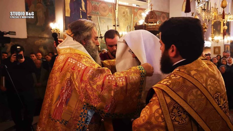 Το μυστήριο έγινε σε κλίμα συγκίνησης στον Ιερό Ναό Ευαγγελισμού της Θεοτόκου στα Φίχτια Αργολίδος την Κυριακή