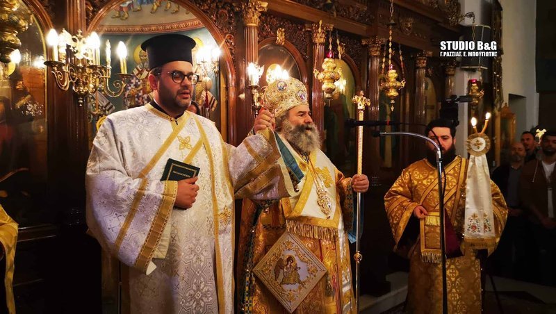 Ο εν ενεργεία αστυνομικός Νικόλας Κούρτης χειροτονήθηκε διάκονος στην Αργολίδα από τον Μητροπολίτη Μάνης Χρυσόστομο