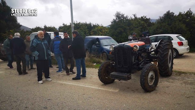 Απέκλεισαν συμβολικά το πλάι της Εθνικής