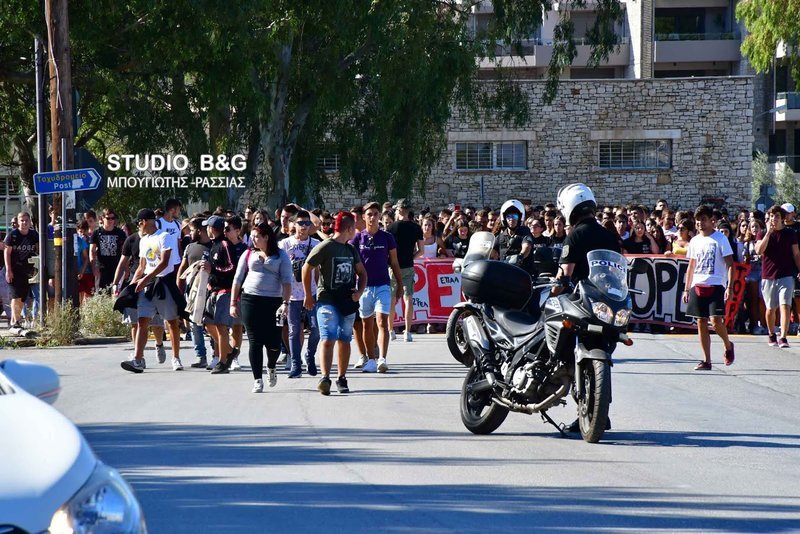 Πορεία διαμαρτυρίας των μαθητών