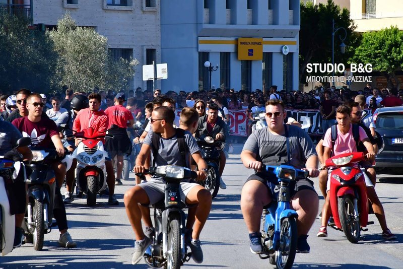 Μαθητές από το Αργος και το Ναύπλιο