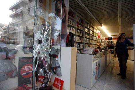 Καταδίωξη ληστών και βροχή από σφαίρες | iefimerida.gr 0