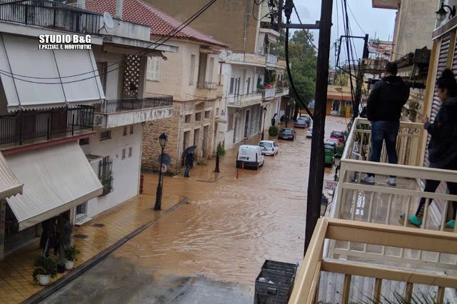 Συγκεκριμένα, το ποτάμι Ξεριά ξεχείλισε με αποτέλεσμα το νερό να «εισχωρήσει» μέχρι την πόλη.