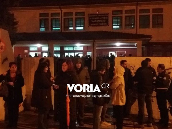 Θεσσαλονίκη: Επεισόδια & χημικά σε εκδήλωση με Γαβρόγλου-Τελικά ματαιώθηκε [εικόνες & βίντεο] | iefimerida.gr 7