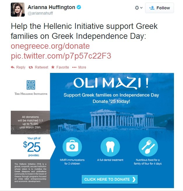 Η Αριάνα Χάφινγκτον παρακινεί ομογενείς να δώσουν χρήματα σε ελληνικές οικογένειες για την 25η Μαρτίου [εικόνα] | iefimerida.gr 0