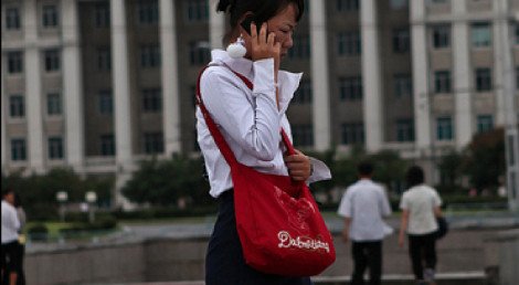 To κινητό της Βόρειας Κορέας -Το τηλέφωνο απομίμηση του iPhone που έφτιαξε ο Κιμ Γιονγκ Ουν [εικόνες] | iefimerida.gr 4