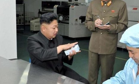 To κινητό της Βόρειας Κορέας -Το τηλέφωνο απομίμηση του iPhone που έφτιαξε ο Κιμ Γιονγκ Ουν [εικόνες] | iefimerida.gr 5